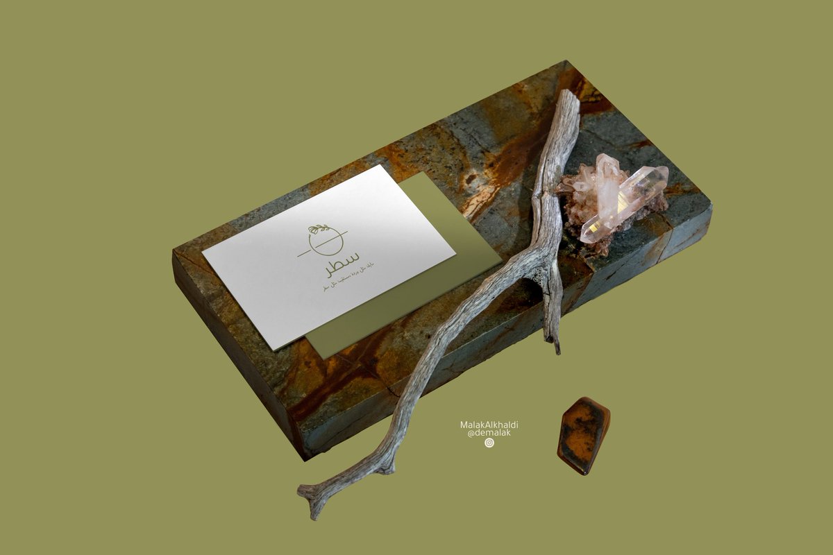 MalakAlkhaldi tweet media