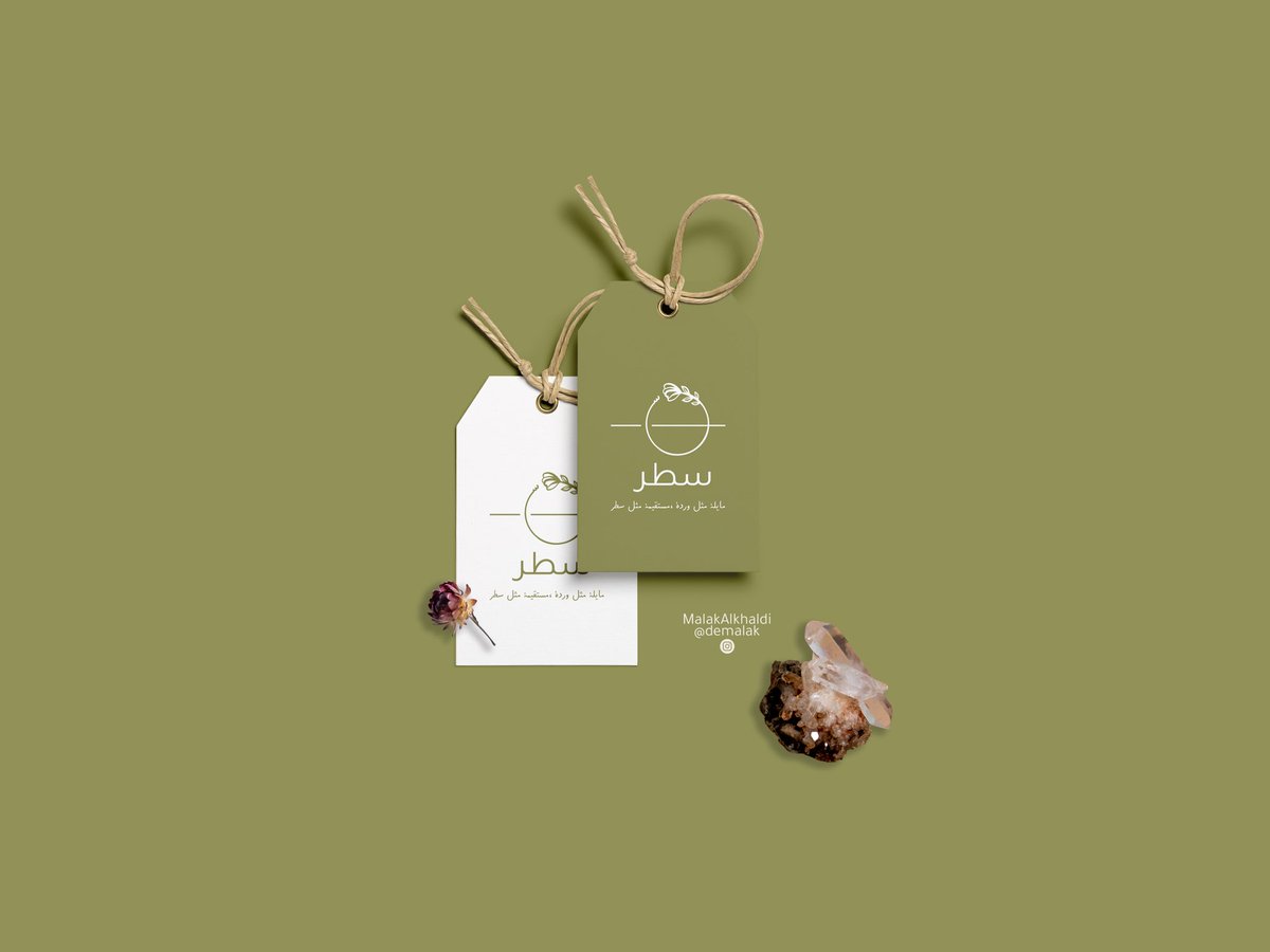 MalakAlkhaldi tweet media