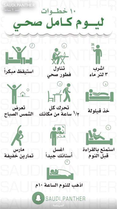 salyeldaly's tweet photo. #مكه_المكرمه https://t.co/8DmKEd4uH7