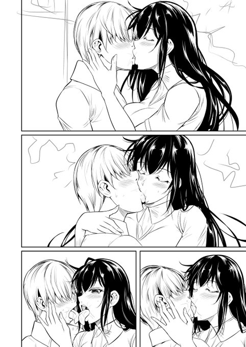 キスばっか描いてます 