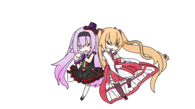 疲れた 