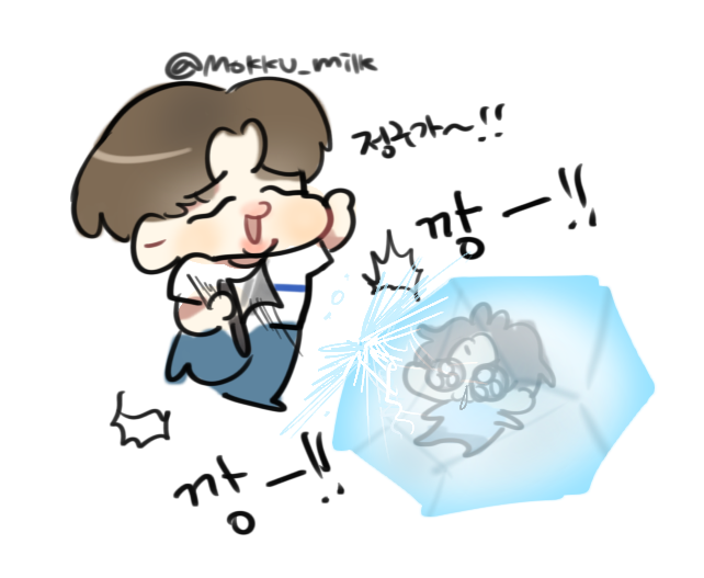 저기요 지민셰 웃고있는데여,, 