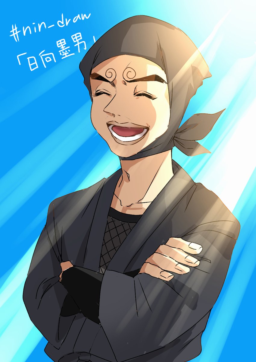 Twoucan 日向墨男 の注目ツイート イラスト マンガ コスプレ モデル