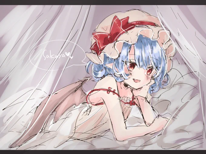 さくやさんをよぶれみりあさんrkgk 