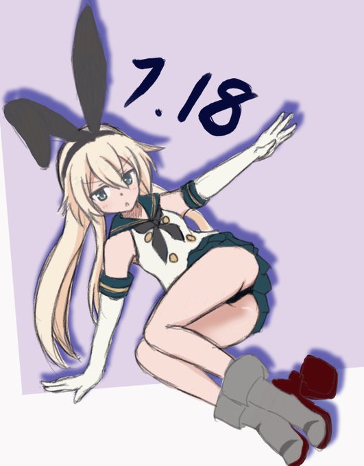 笹食ってる場合じゃねぇのtwitterイラスト検索結果 笹食ってる場合じゃねぇのtwitterイラスト検索結果