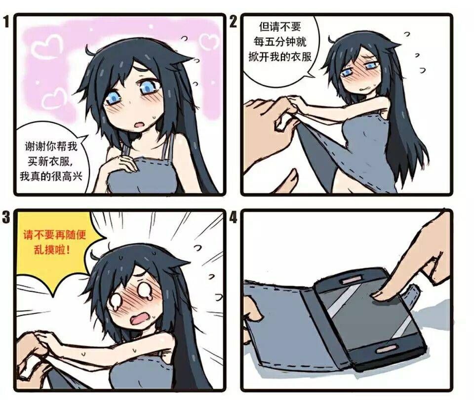 转载，侵删
（Reprint, infringe and delete）