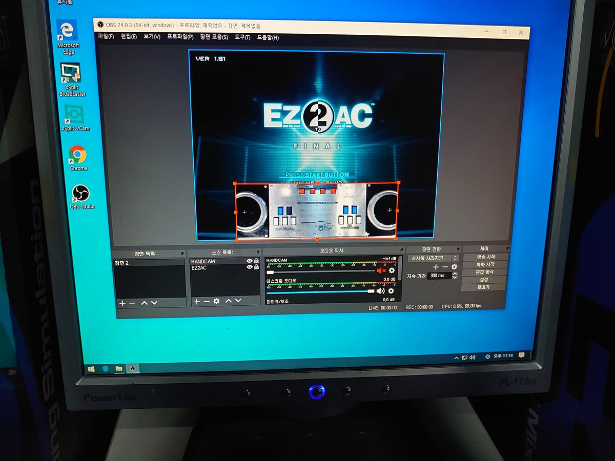 EZ2AC FN 기기에 녹화장비 설치했습니다. 이용 요금은 기존과 동일하게 2크레딧/500원 입니다. 많은 이용 바랍니다.