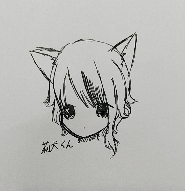 一発描きチャレンジ 一発描きチャレンジ