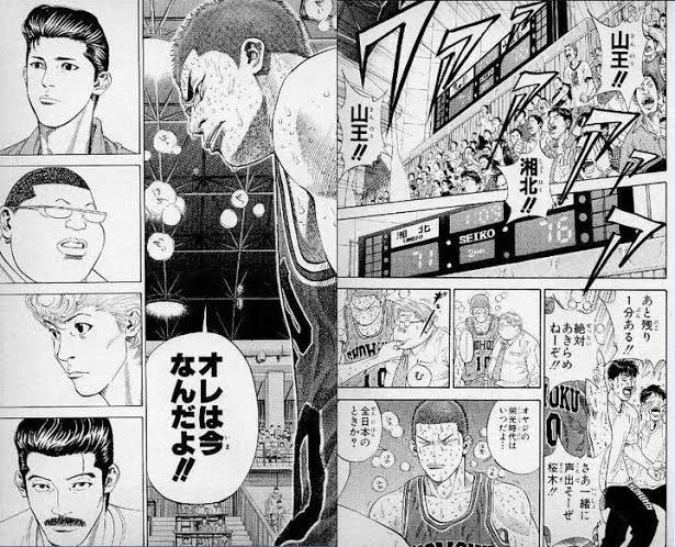 常にこれで生きてる 