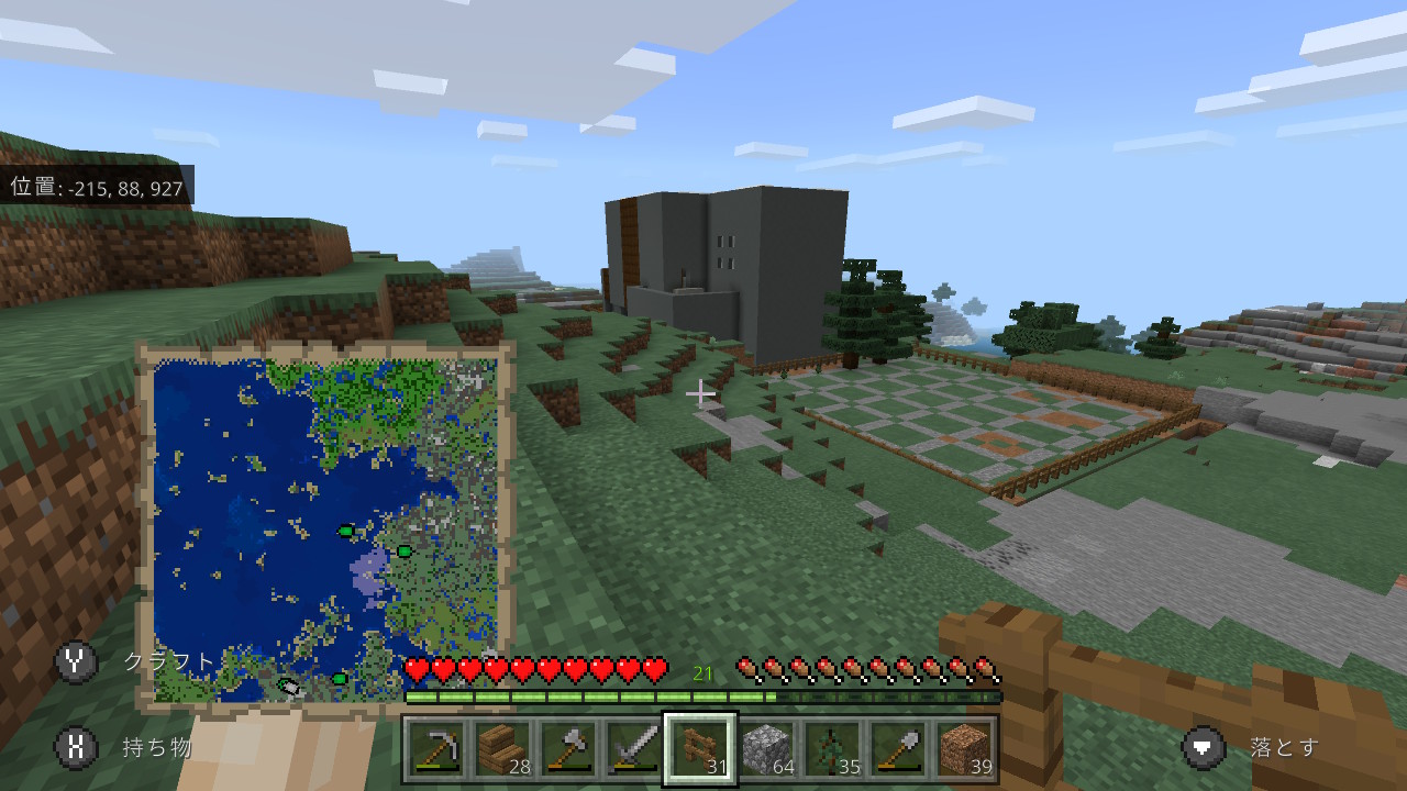 ぺぺろん マイクラ垢 拠点の隣に植林場作ったけど黒樫は4つ苗木を一緒にしないとってマ Minecraft マイクラ マインクラフト Nintendoswitch