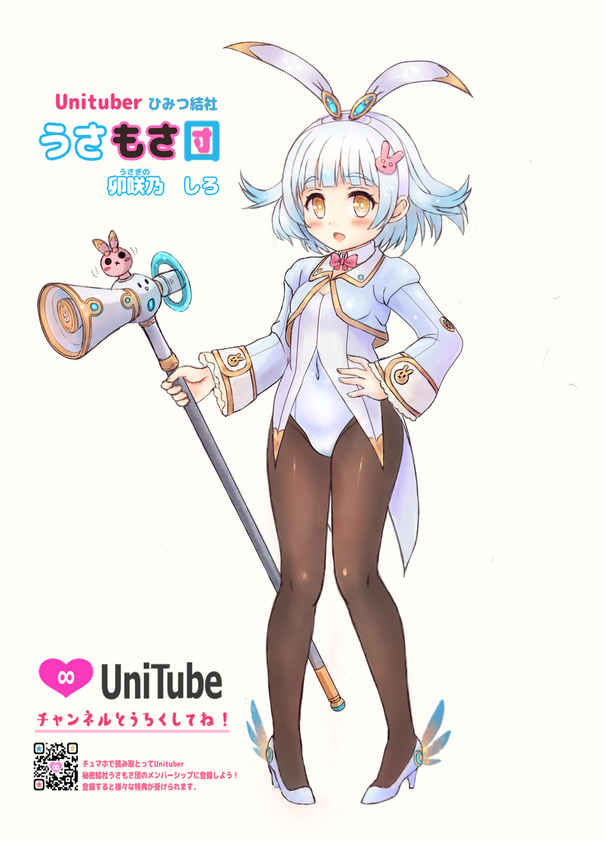 #女の子のイラストだけで興味を持ってくれる方へ届け
比較的最近描いたうちの子たちを掲載です('▽`*)
イングリット分多めですが…! 