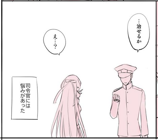 合わせて読みたい
https://t.co/h87ecEwtZF 