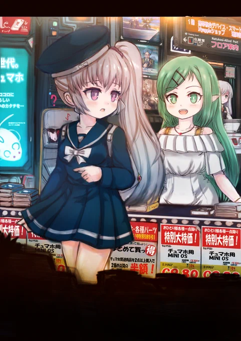 #女の子のイラストだけで興味を持ってくれる方へ届け比較的最近描いたうちの子たちを掲載です('▽`*)イングリット分多めですが…! 