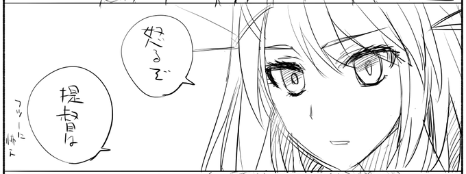 合わせて読みたい
https://t.co/T6aAra3hKh
https://t.co/IWPWC2YtJB
https://t.co/gyTlc7JFbw
https://t.co/WiRNjYyTRA 