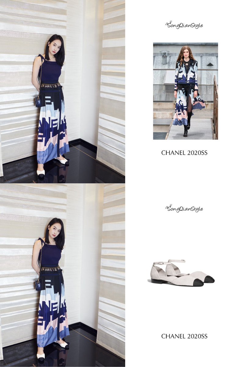 VicSongStyle's tweet photo. 200717 Songqian Studio Update 

All in @CHANEL 

#宋茜 #VICTORIA #VictoriaSong #빅토리아 https://t.co/5Hwtd7oS9Z