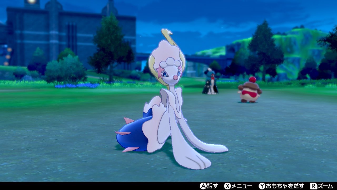ティマ 推しにゾッコン アマルルガ 初めて国際孵化に成功したポケモンだからか思い出深い 化石ポケモンではダントツでアマルルガが1番好き オーロラのヒレにエメラルドグリーンの瞳が綺麗 冠の雪原にて解禁されるのが楽しみだ T Co Fgedvbqued