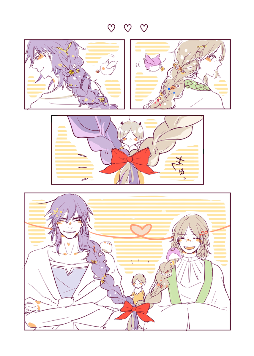 はじめさんとこのしんとりあとうちのオラジャとシンジャ 