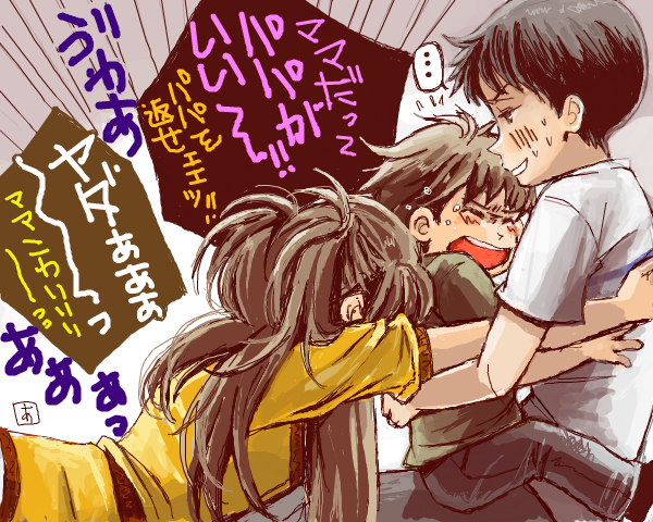 7年前の私には(色んな意味で)勢いがあった
※恐れ知らずともいう 