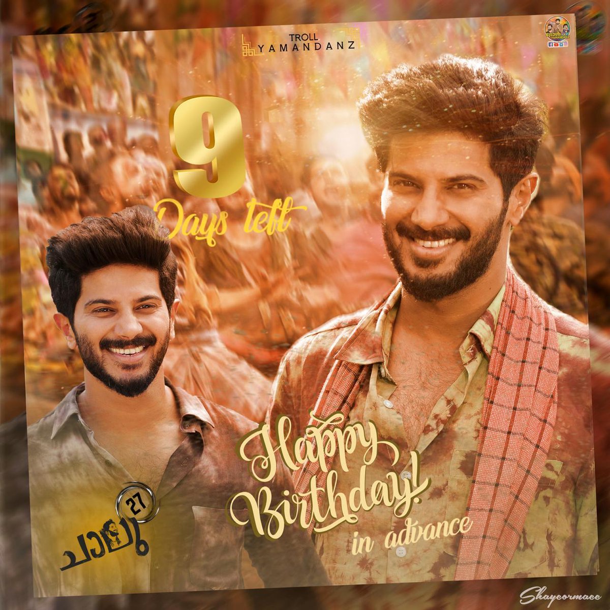 aswin_ny's tweet photo. *ഇന്ത്യൻ സിനിമ ലോകത്തിലെ ഒരു കുഞ്ഞൻ ഇൻഡസ്ട്രിയിൽ നിന്നും   ഡിസ്‌കവറിChannel മുതൽ സ്റ്റാർ  സ്പോർട്സ്,GQ മാഗസിൻ,vogue മാഗസിനിൽ വരെ മുഖം  കാണിച്ച യുവനടൻ..!

The Rise Of A Pan Indian Star💫

#09Days To Go🔥 https://t.co/hm4QTbnPdN