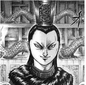 キングダム登場人物の年齢まとめ 王騎や羌瘣などキャラクター年齢設定は 漫画キングダム 呪術廻戦考察サイト