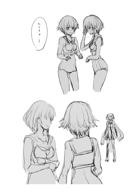 雛鳥アフターわかる川内小咄 