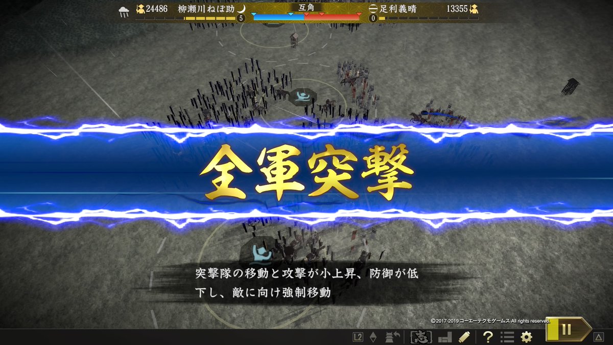 第3部 第4部 じゃっかるの野望 大志 神奈川って言ったのに 戦国時代の町田に飛ばされた件 7ページ目 Togetter 第3部 第4部 じゃっかるの野望 大志 神奈川って言ったのに 戦国時代の町田に飛ばされた件 7ページ目 Togetter