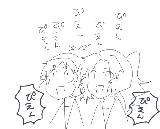 てゆうかデータ、バックアップとってな…… 