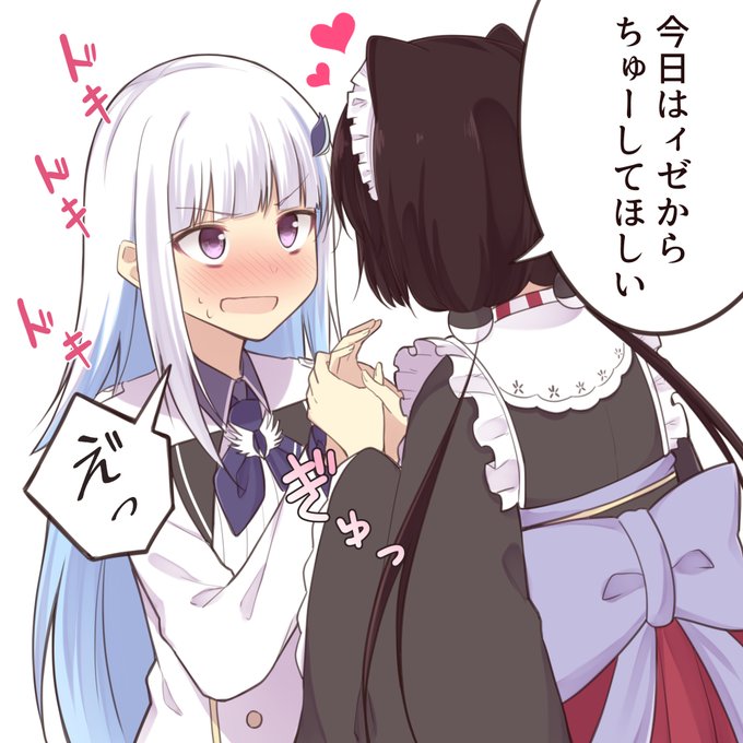 tklzちゃん 