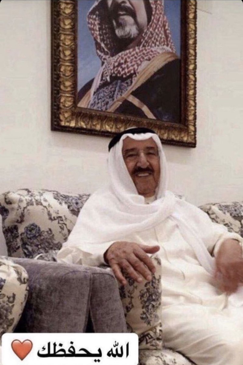 AzizAlbu's tweet photo. اللهم شافه وعافه يارب العالمين https://t.co/Mw0tiH0fKK