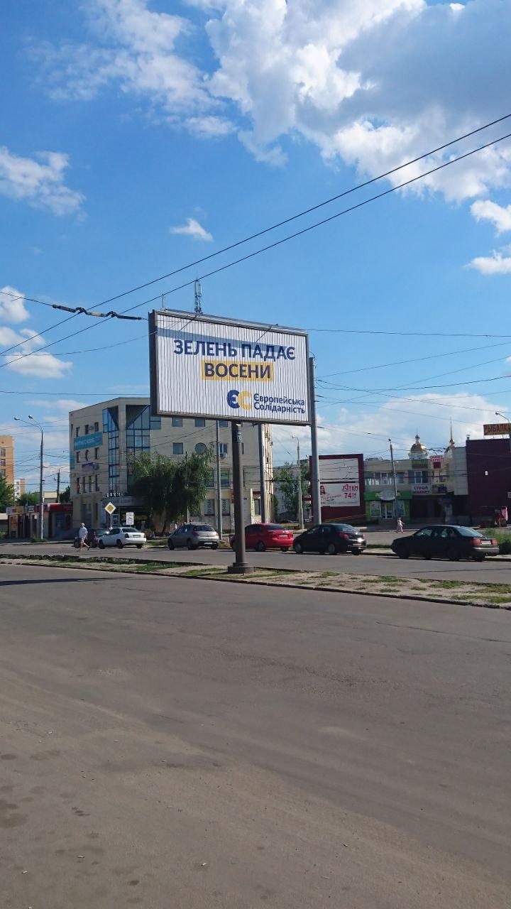 EdO9at9X0AMv2Ml?format=jpg&name=large