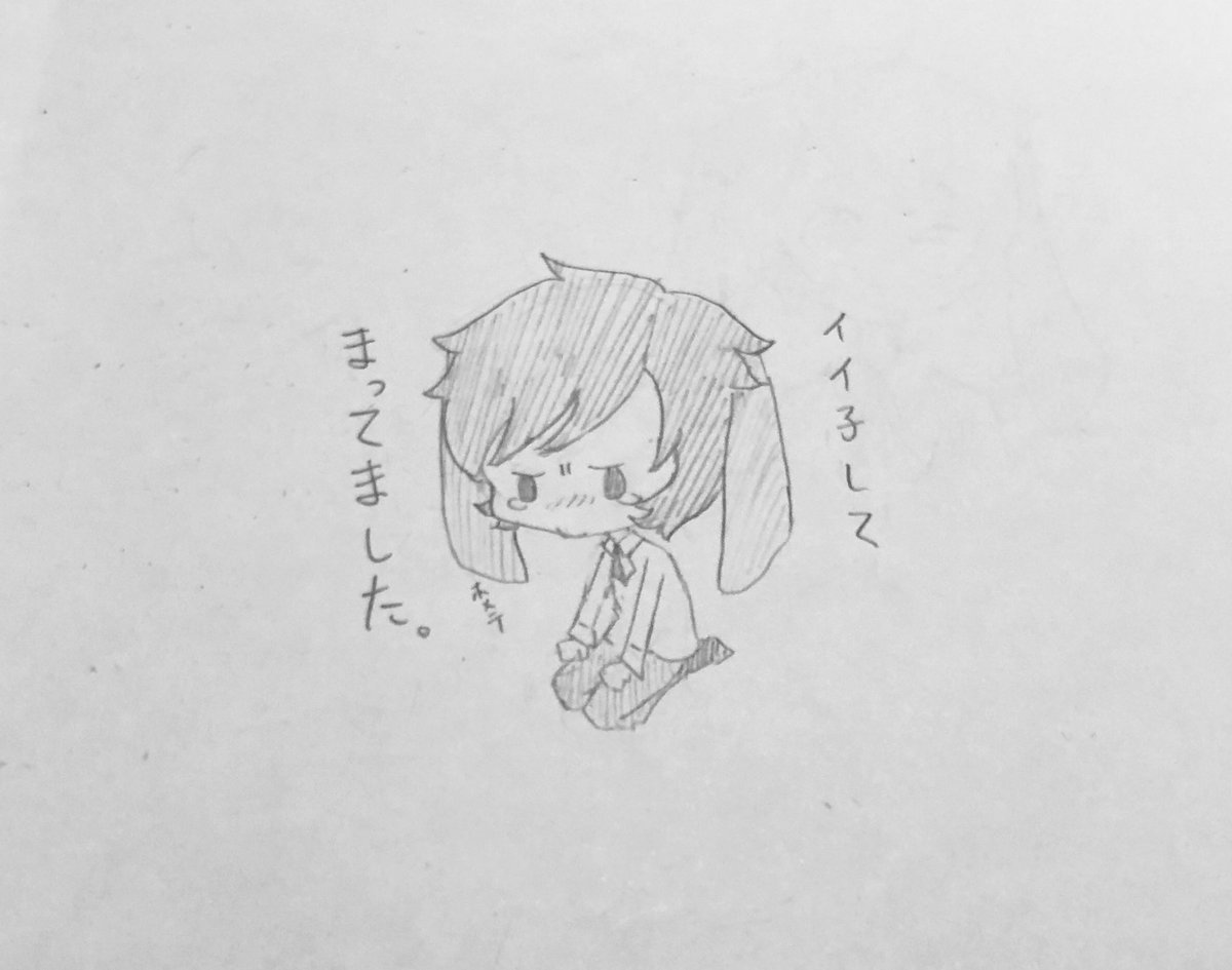 crazy168rabbit's tweet photo. https://t.co/WUJ4iiaOAy