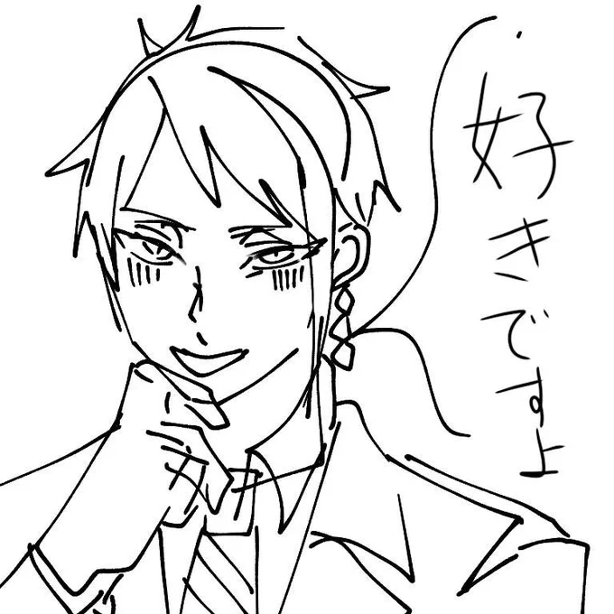 雑だけど好きですよ。 