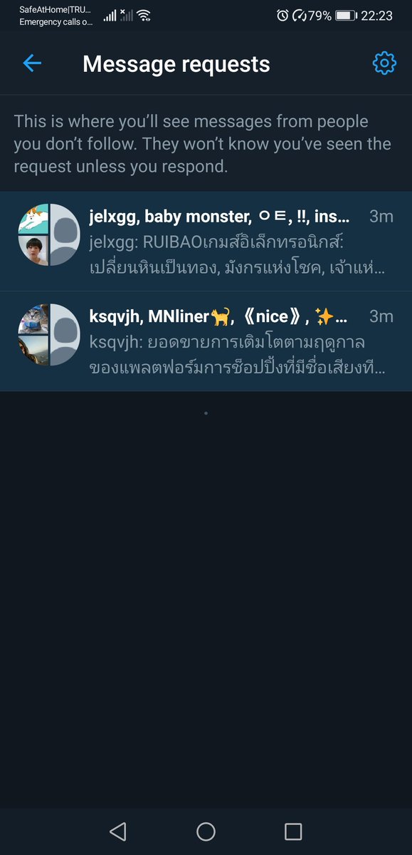 BigheadMay's tweet photo. รบกวนเถอะค่ะ @TwitterThailand ทำไมอนุญาตให้คนพวกนี้ก่อความรำคาญในแอพได้ขนาดนี้คะ?

โดนแอดเข้า DM ทุกวัน เพื่อ Spam ads พยายามจัดการด้วยตัวเองแล้วโดยการ report coversation "แต่ไม่มีผลเลยค่ะ" เพราะวันนี้โดนมากกว่า 10 ครั้ง เกินไปแล้วจริงๆ ในระหว่างที่มาทวิตก็ยังแอดเข้ามาเรื่อยๆ ค่ะ https://t.co/umEvxbKrYP