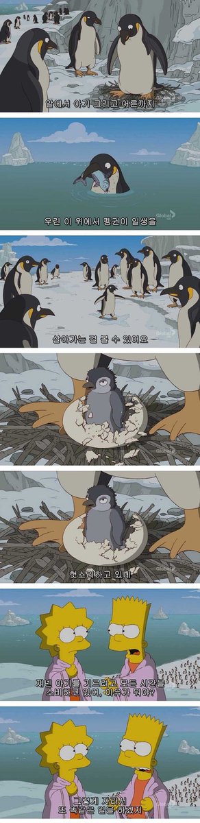 Shaki_blue_'s tweet photo. 가끔 모든게 의미없게 느껴지고 허무해질때마다 꺼내보는 짤
다 부질없다 생각돼서 모든걸 놓고싶어질 때마다 너무 좋은 슬럼프 탈출제가 되어줬다 https://t.co/FkNSpy7d3C