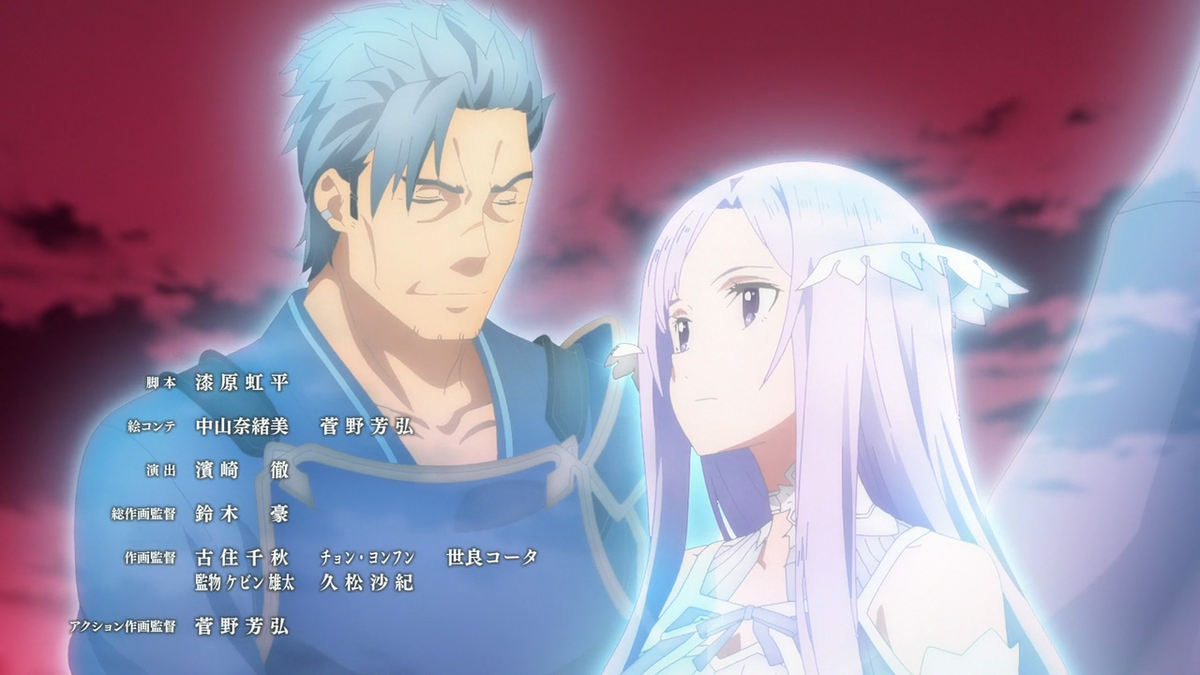 Animeblue Sword Art Online Alicization ソードアート オンライン アリシゼーション War Of Underworld 14 S2 02 Sao Anime