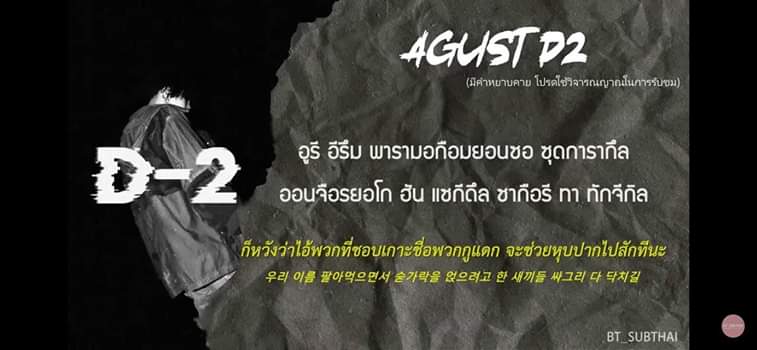 นอมูโชวา tweet media