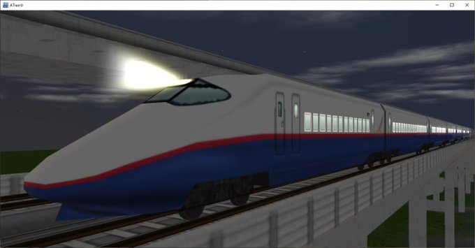 E2系のtwitterイラスト検索結果 古い順