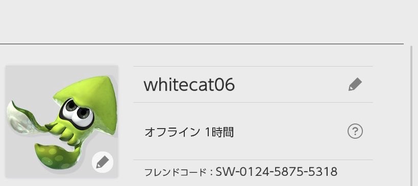 ちっち Xdnahdog Twitter ちっち Xdnahdog Twitter