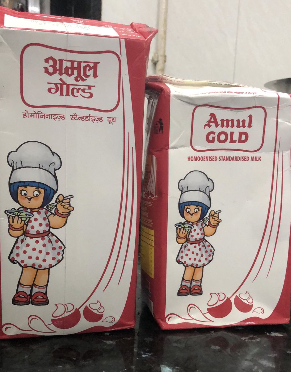 Ordered #AmulGold 1L Tetrapacks as usual from Big Basket @bigbasket_com @bigbasketblog @BigBasketTech and clear case of MILK FRAUD. @Amul_Coop @amulcares  Either one pack is fake or Amul is itself cheating customers! Both packs Priced at 68₹