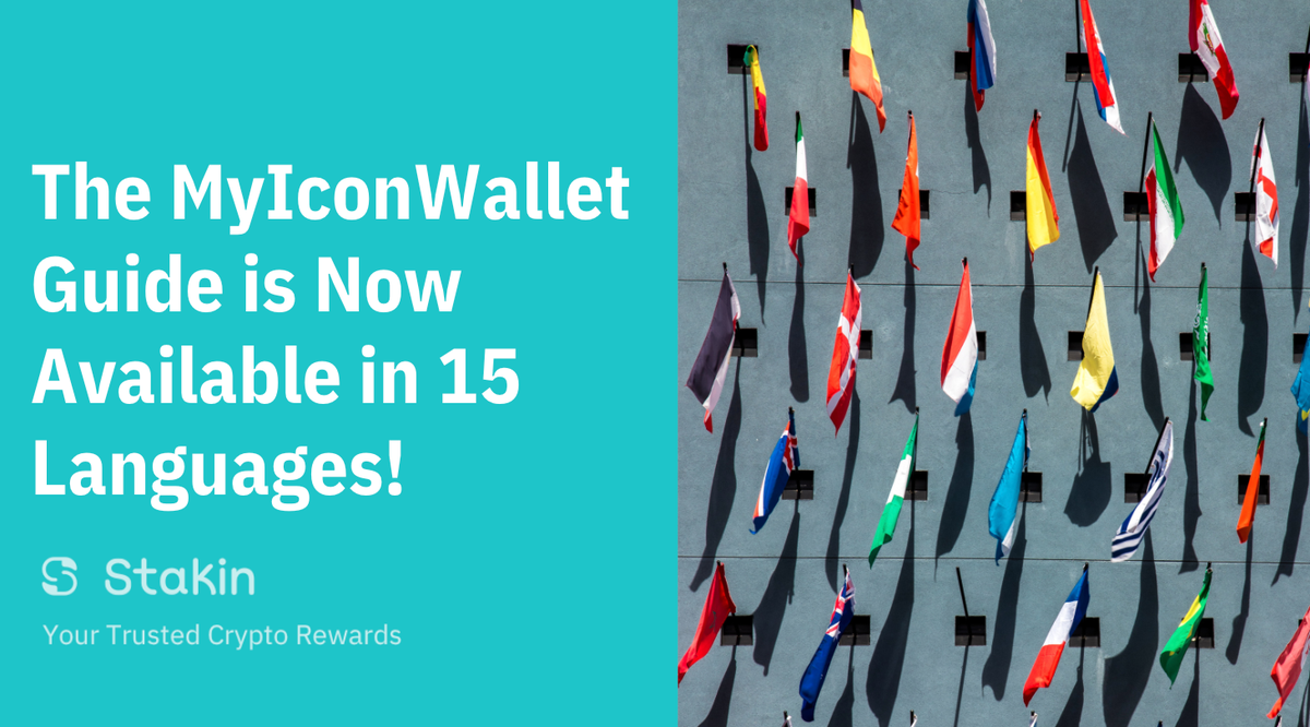1/4
🥳 We are proud to announce that the 2nd round of the ICON bounty translation campaign has successfully concluded!
In this way, native speakers of such languages can easily navigate the application made by @ReliantNode!
#ICON #ICONproject $ICX @helloiconworld @minhokim https://t.co/JJzVYHnSuG