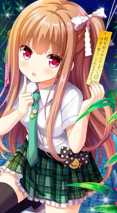 朝比奈桃子のtwitterイラスト検索結果 朝比奈桃子のtwitterイラスト検索結果