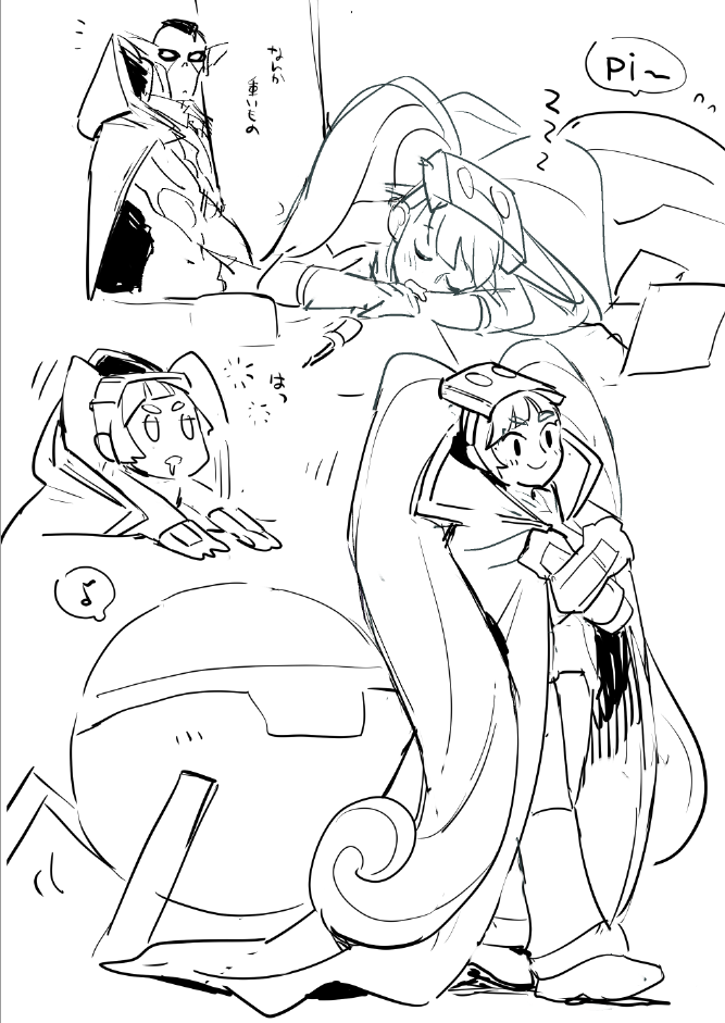 マントあげちゃった説
#entrapdak 