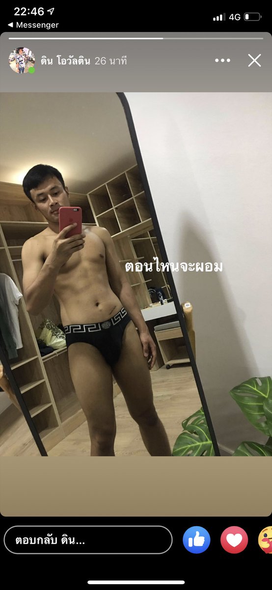 ฝากติดตามพี่เค้าด้วยนะครับ😄