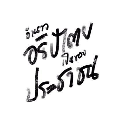 # NewProfilePic 👍🏻🤍