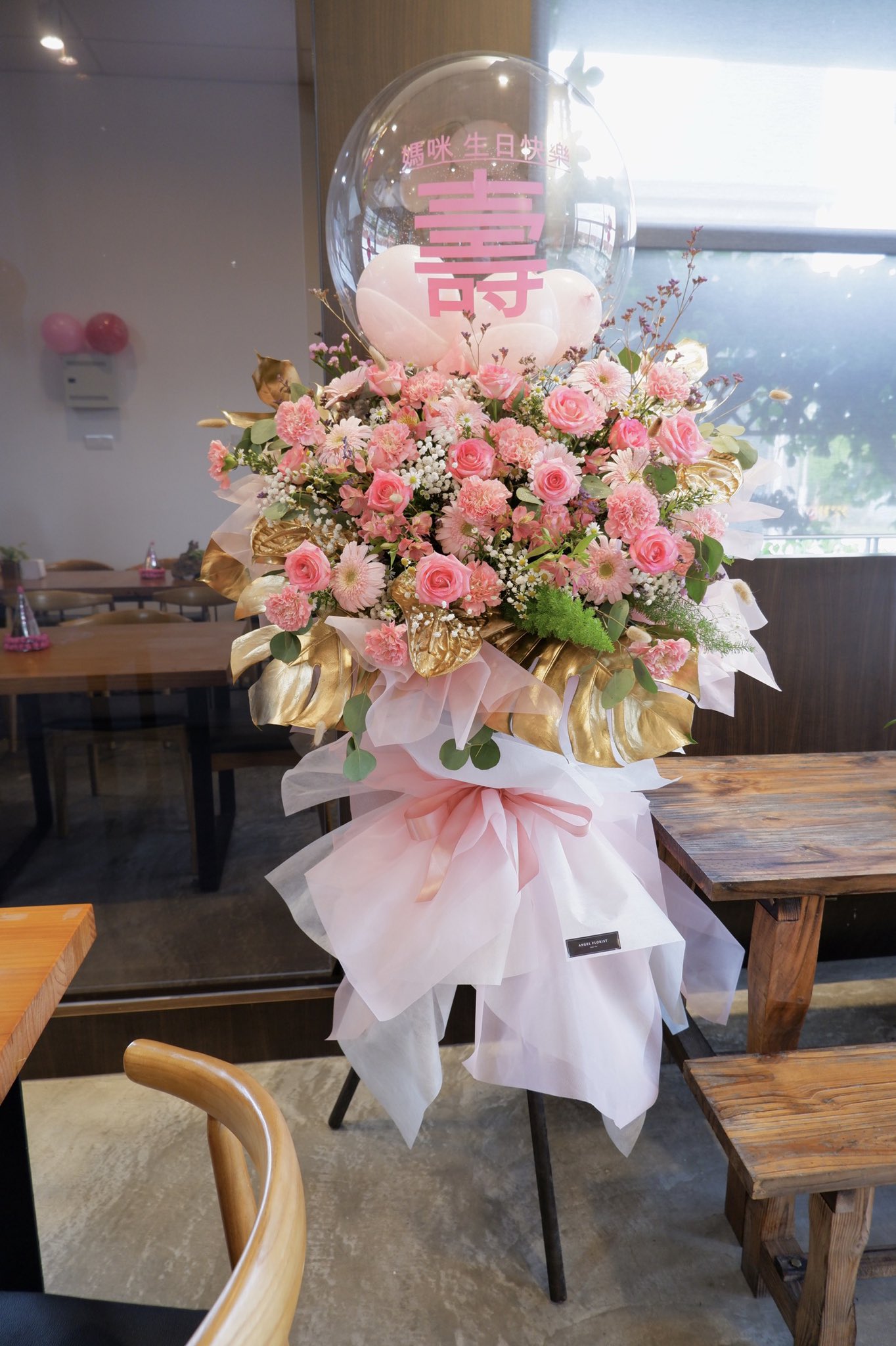Angel Florist Gift Centre 在twitter 上 Birthday Stand 生日大花蓝 Rm 300 开张花蓝 开张花 花蓝 新款花蓝 韩式花篮 开张三角花柱 开张三角花蓝