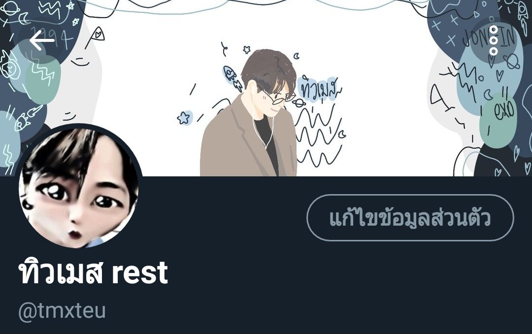 tmxteu's tweet photo. ดีใจจังครับ ได้ตั้งดิสคู่กับพี่สุดที่เลิฟ 🤢 https://t.co/NhWRysZtgI