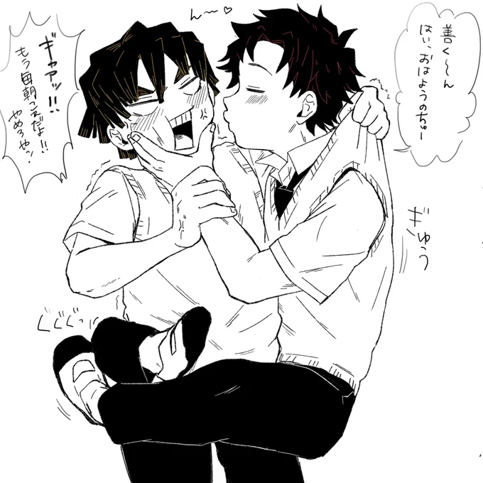 すみよし朝の恒例だいしゅきんほーるど 