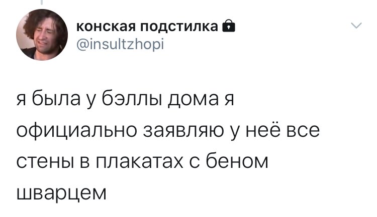 combeferrero's tweet photo. люди должны знать правду https://t.co/Wog9RHqqPd