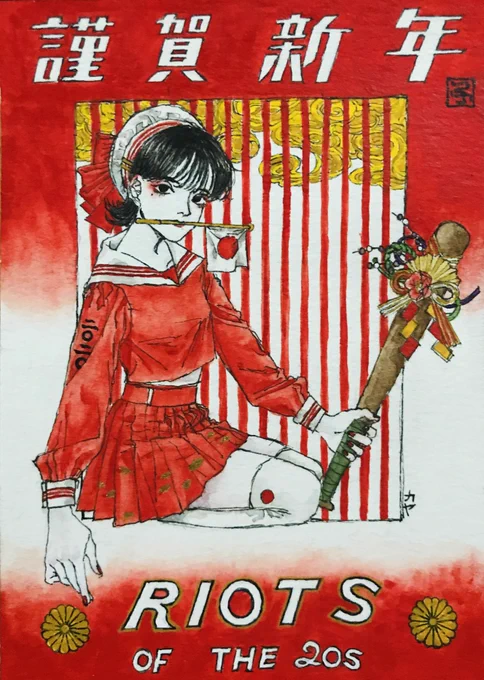 #2020年自分が選ぶ今年上半期の4枚 
今年まだそんな描いてなかった… 