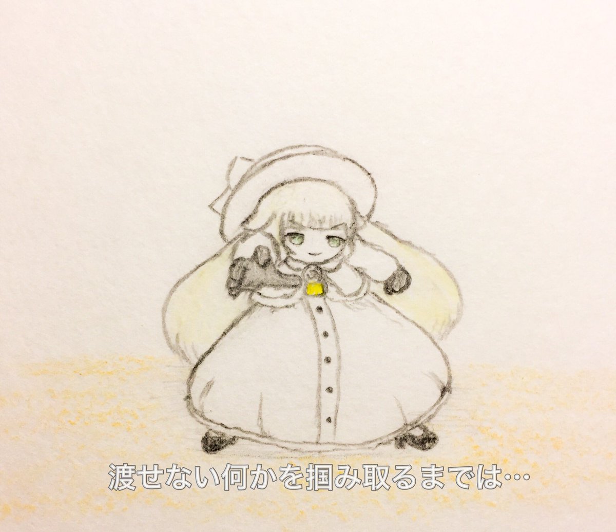 頑張って描いたのここら辺
 #ネタ絵を流してネタ絵民を増やそう 